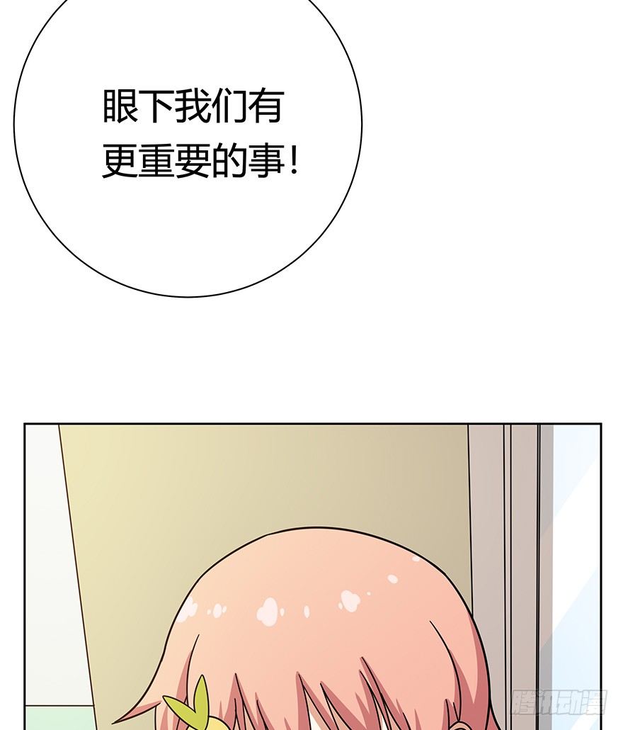 第112爪 不抛弃不放弃-第118话