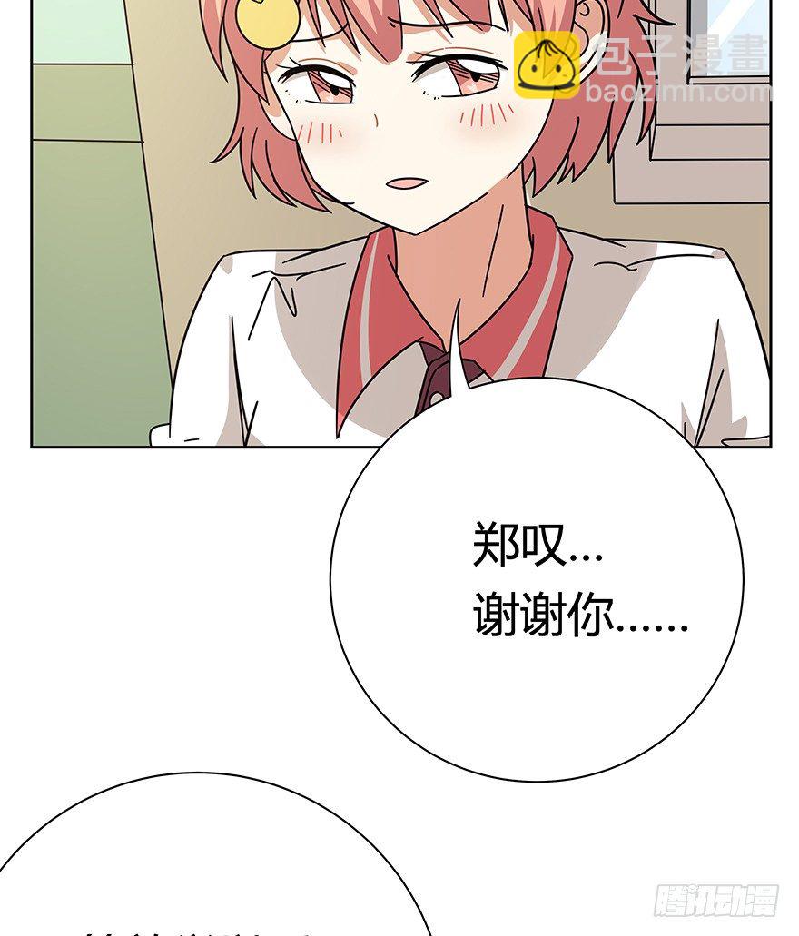 第112爪 不抛弃不放弃-第118话