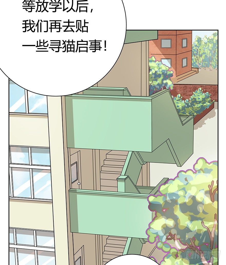 第112爪 不抛弃不放弃-第118话