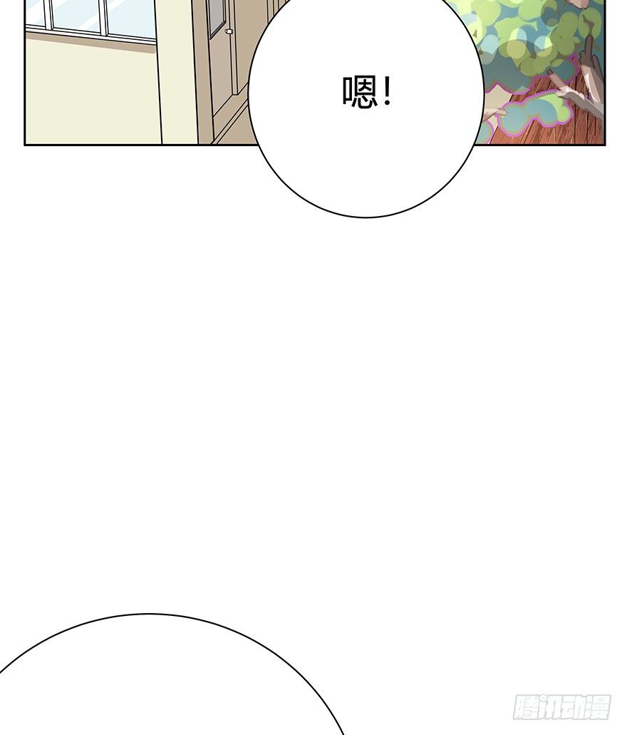 第112爪 不抛弃不放弃-第118话