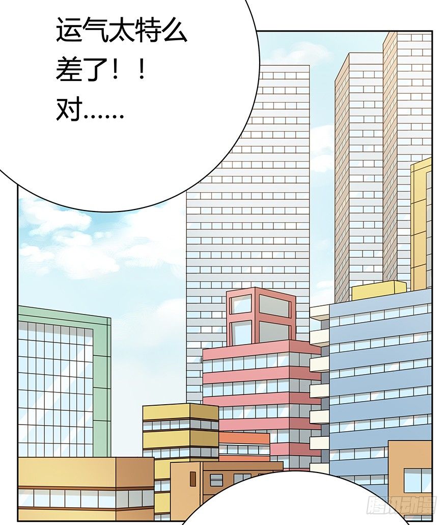 第112爪 不抛弃不放弃-第118话