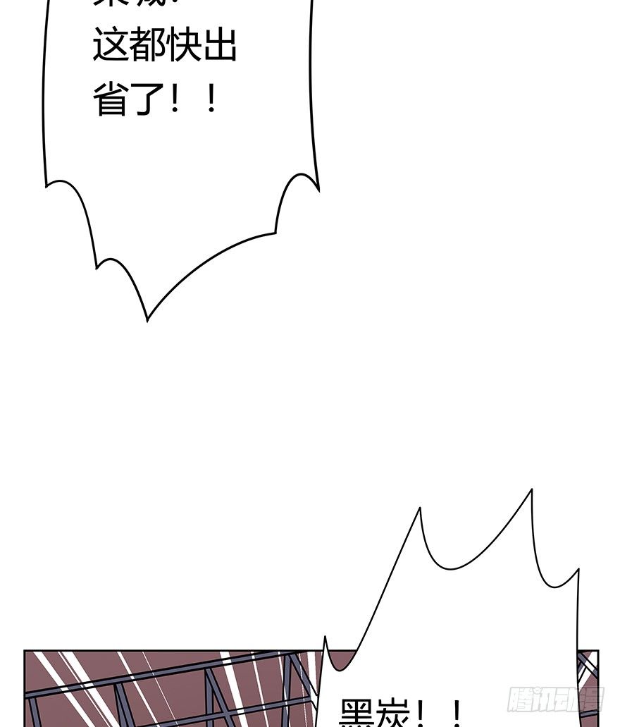 第112爪 不抛弃不放弃-第118话