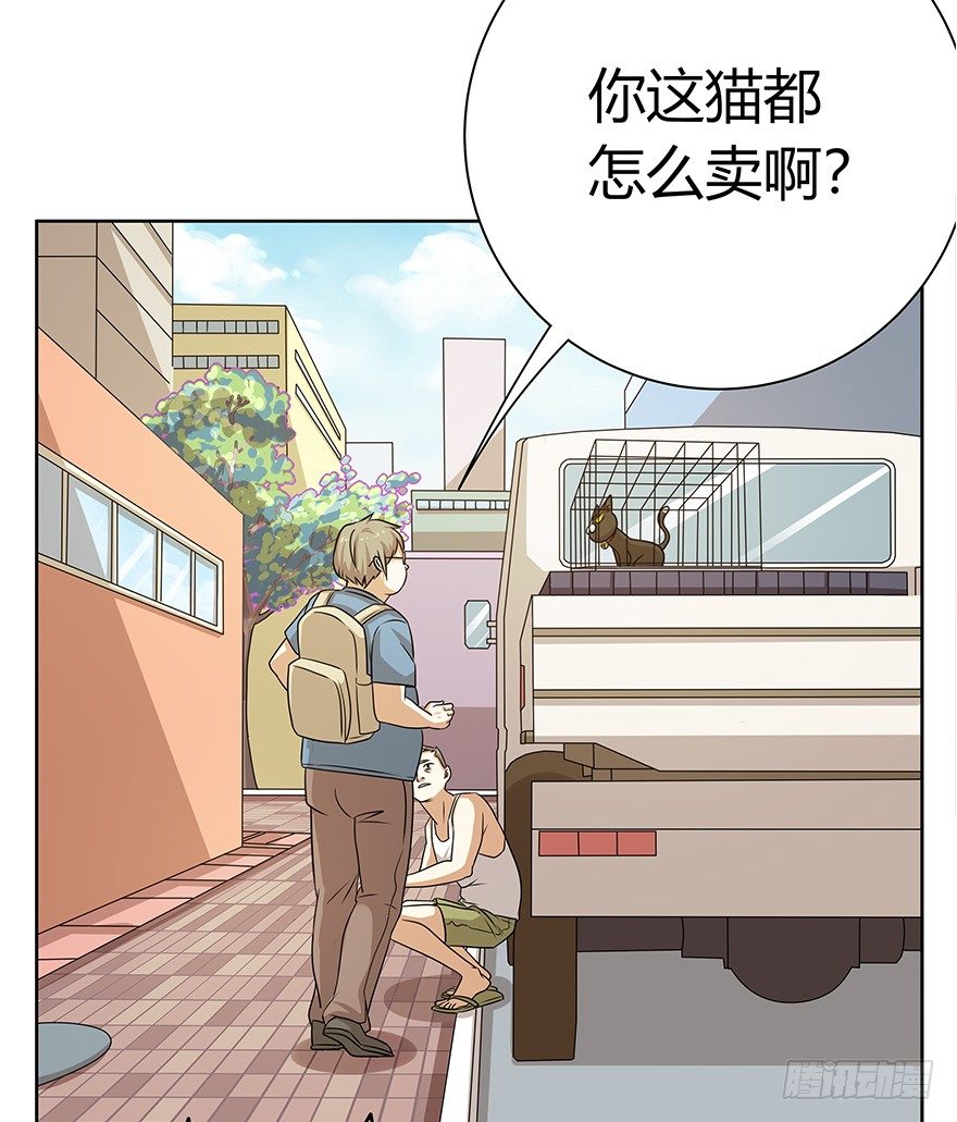 第112爪 不抛弃不放弃-第118话
