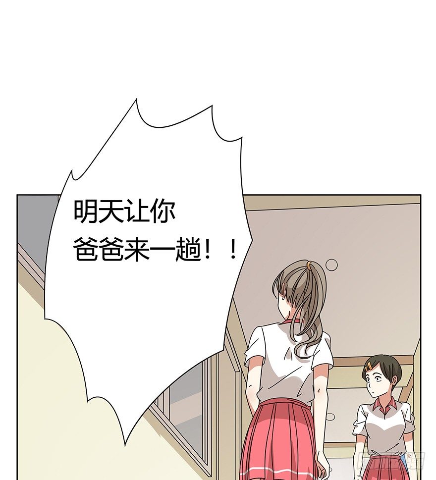 第112爪 不抛弃不放弃-第118话