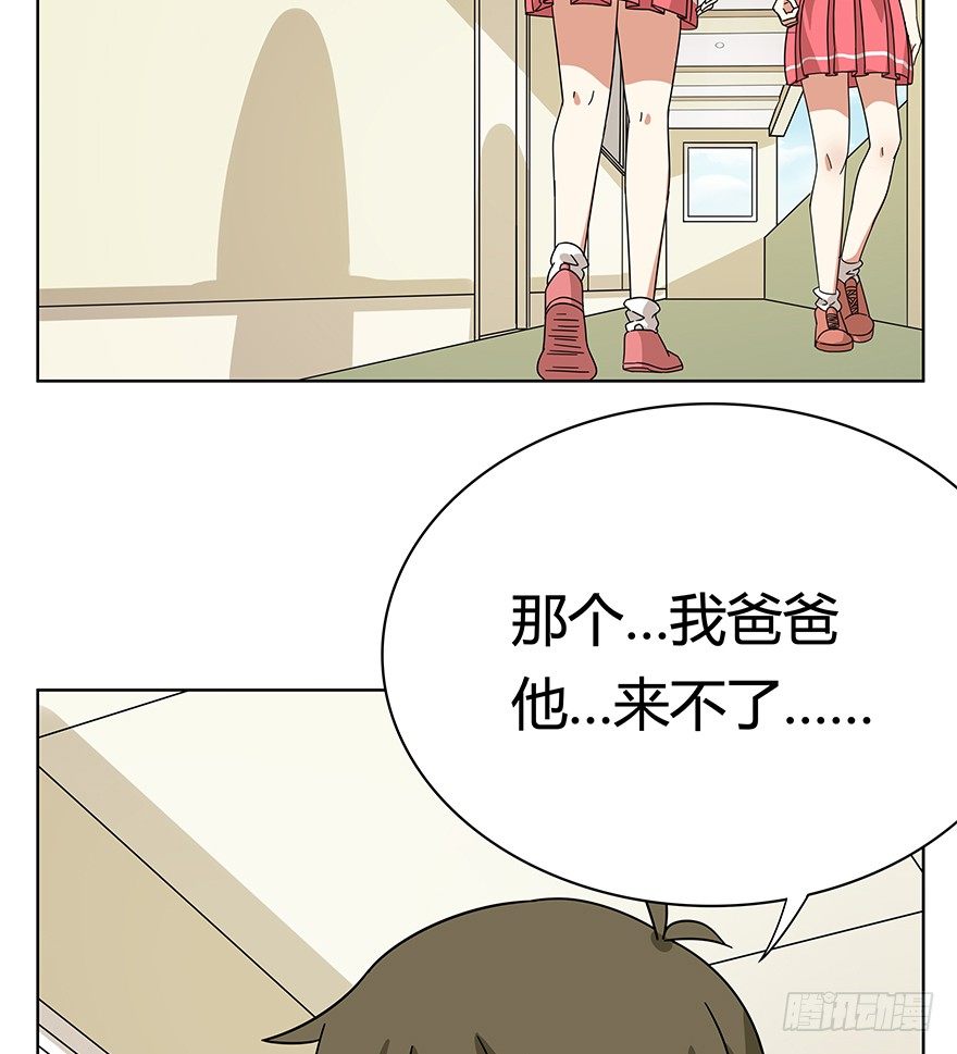 第112爪 不抛弃不放弃-第118话