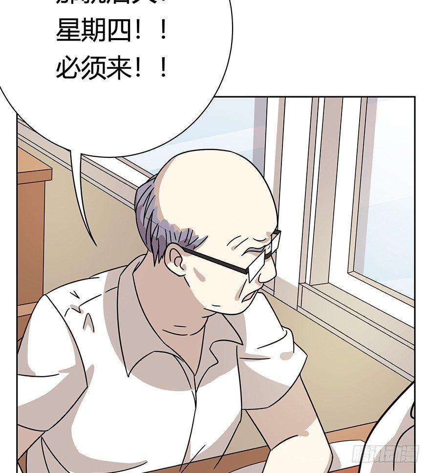 第112爪 不抛弃不放弃-第118话