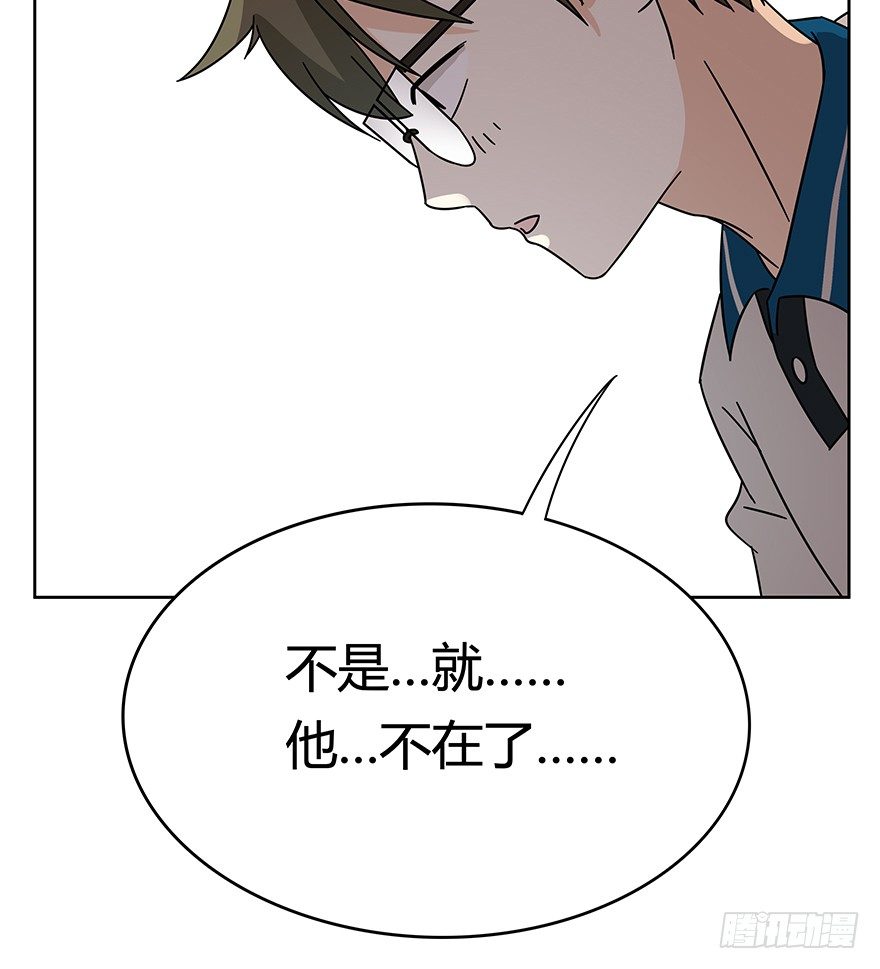 第112爪 不抛弃不放弃-第118话