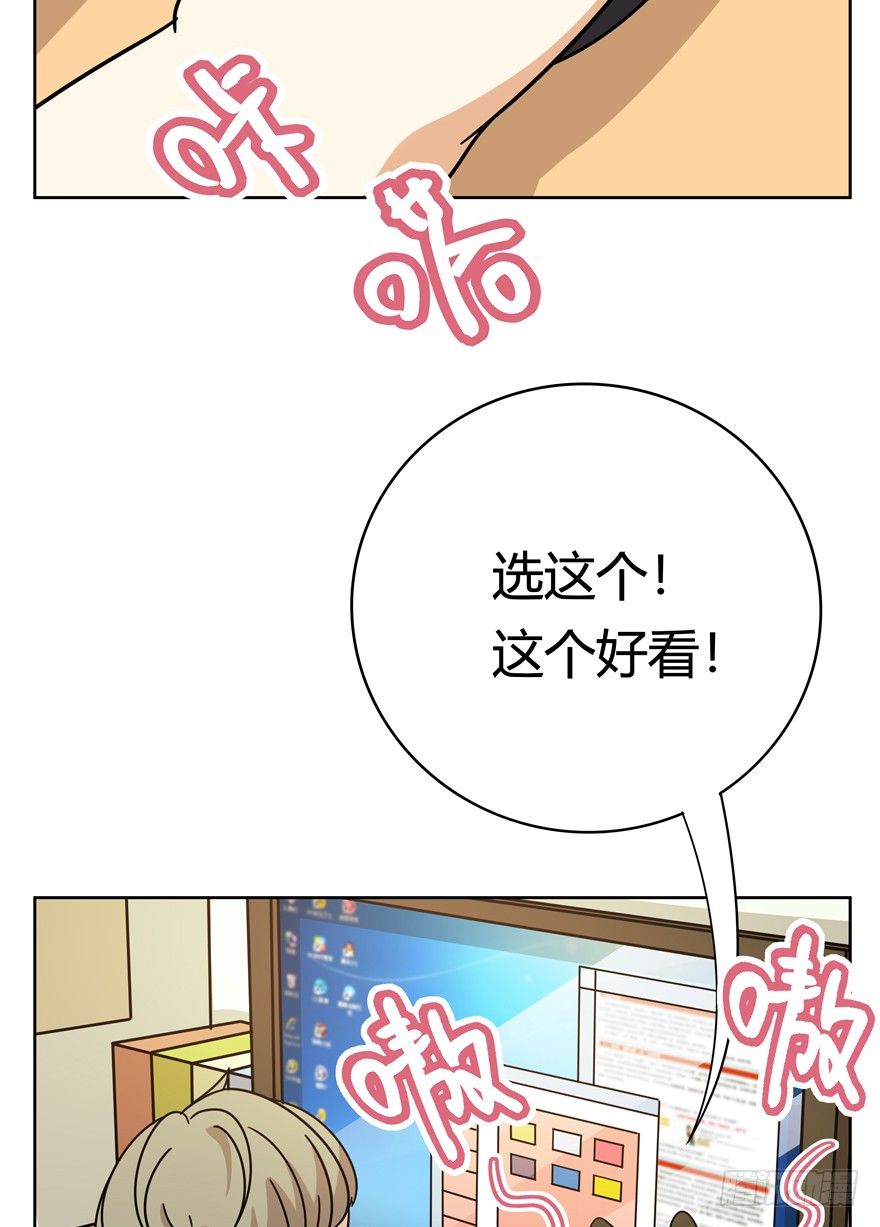 第116爪 意外成名（下）-第122话