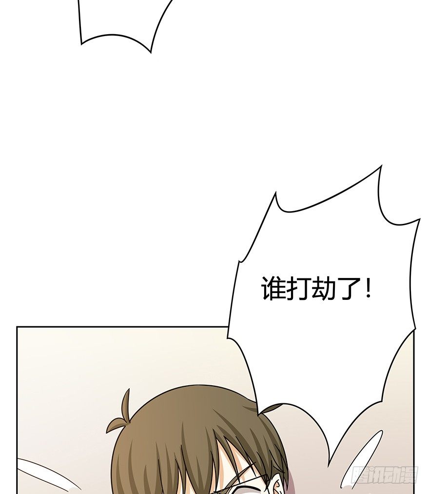 第118爪 杀回大本营（上）-第124话