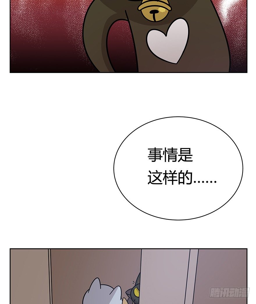 第120话 回马枪（上）-第126话