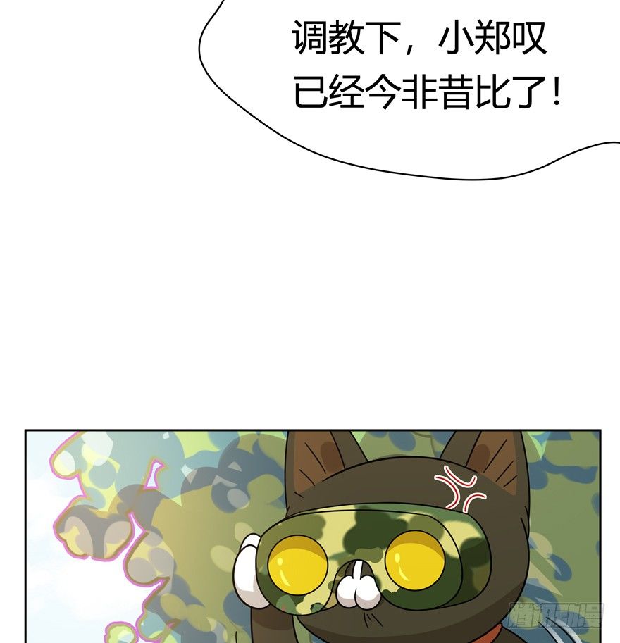 第124话 逃跑（下）-第130话