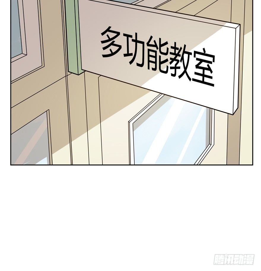 第124话 逃跑（下）-第130话