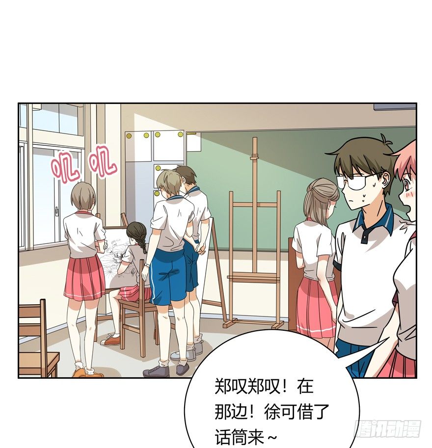 第124话 逃跑（下）-第130话