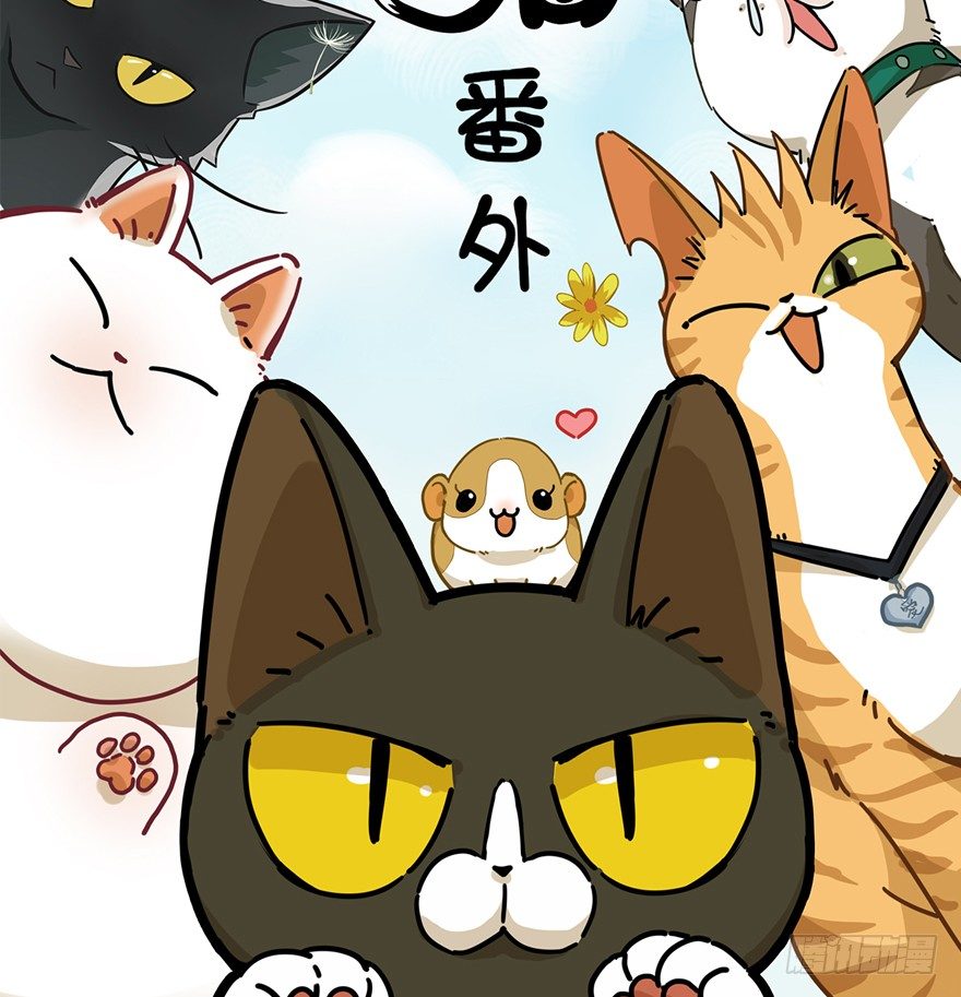 第124话 逃跑（下）-第130话