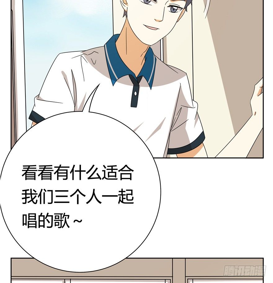第124话 逃跑（下）-第130话