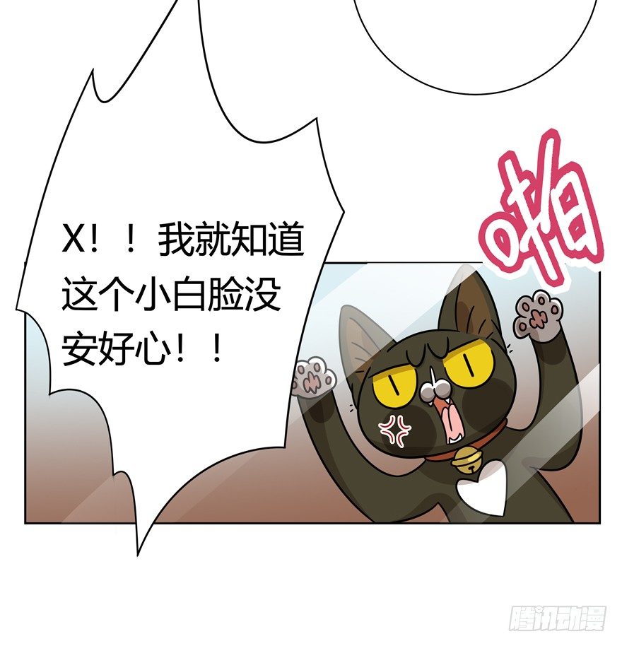 第124话 逃跑（下）-第130话