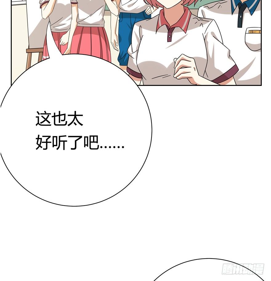 第124话 逃跑（下）-第130话