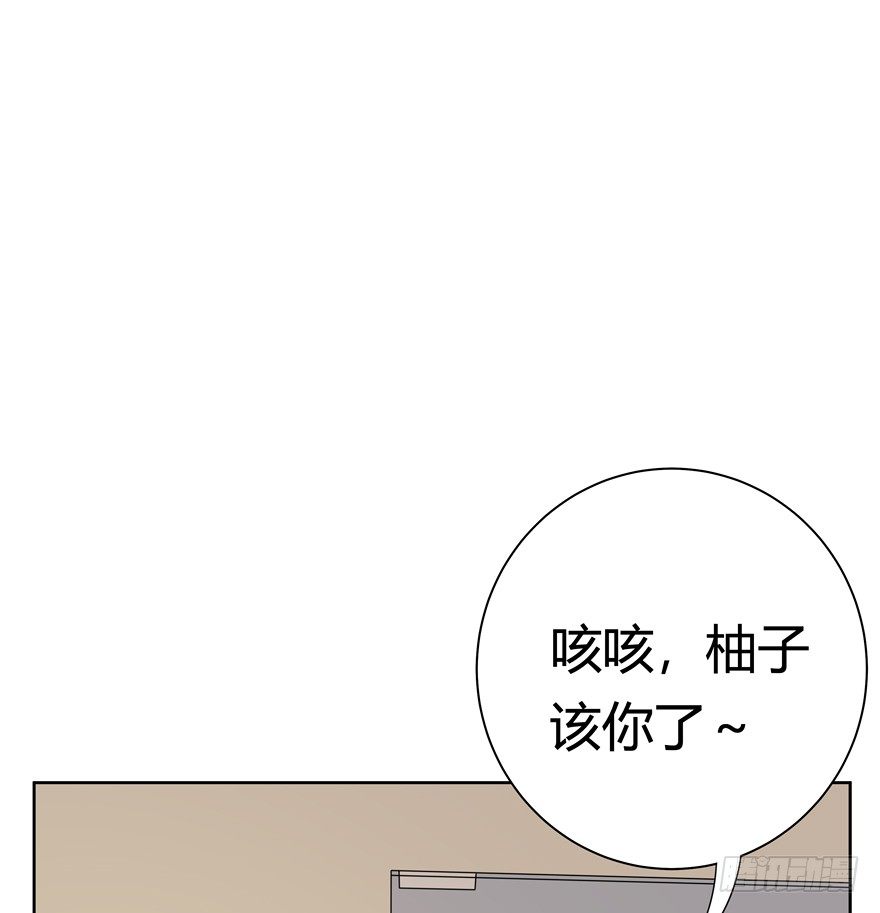 第124话 逃跑（下）-第130话