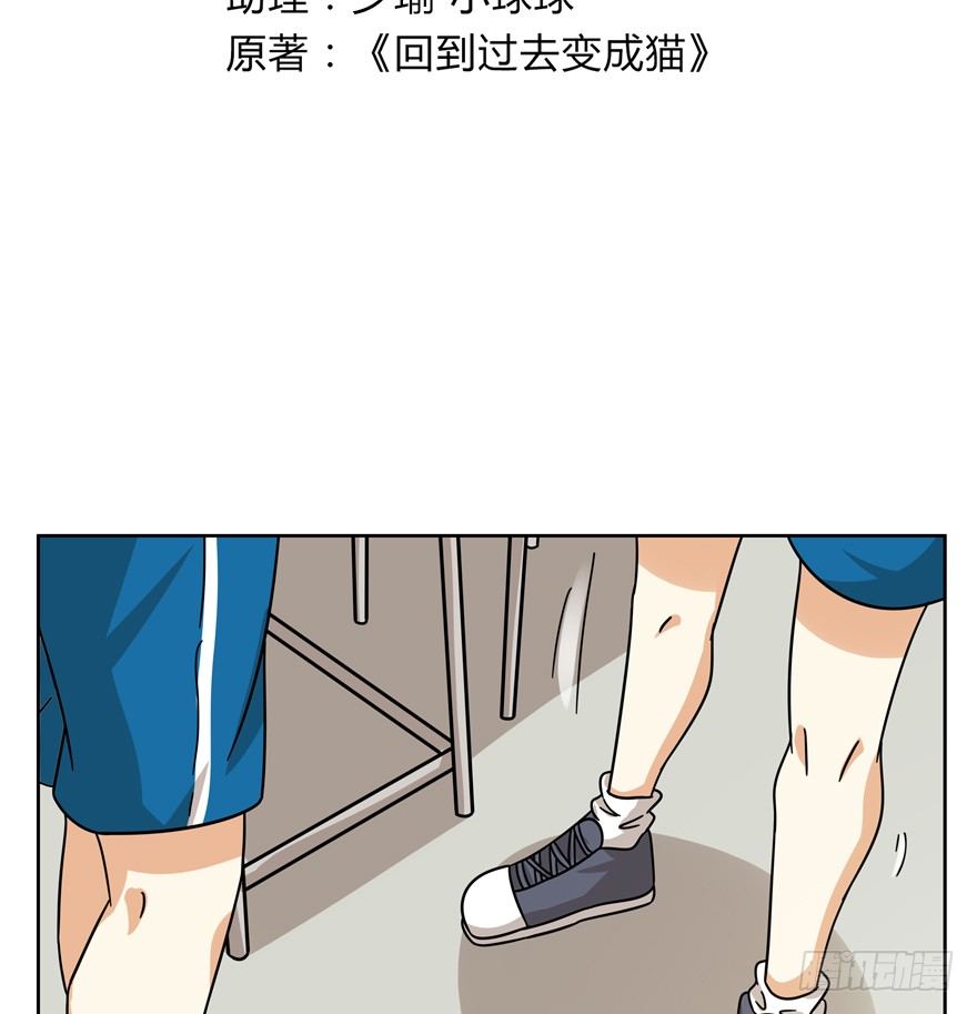 第124话 逃跑（下）-第130话
