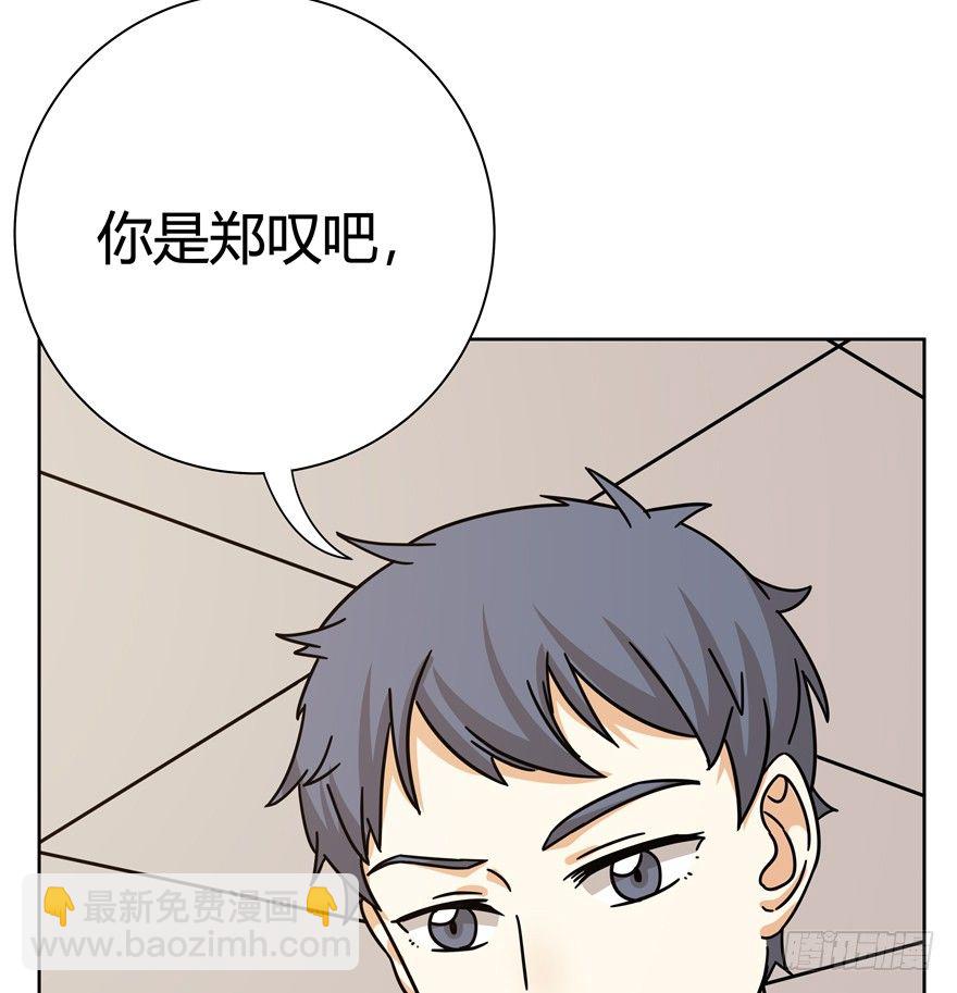 第124话 逃跑（下）-第130话