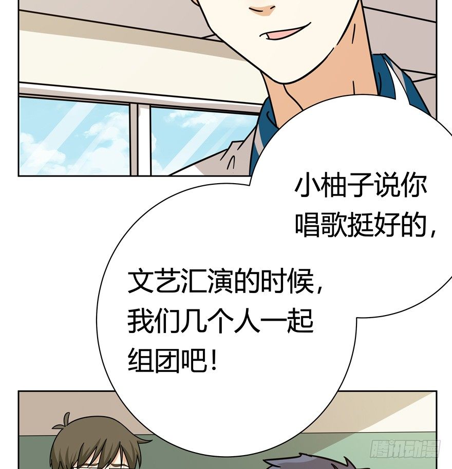 第124话 逃跑（下）-第130话
