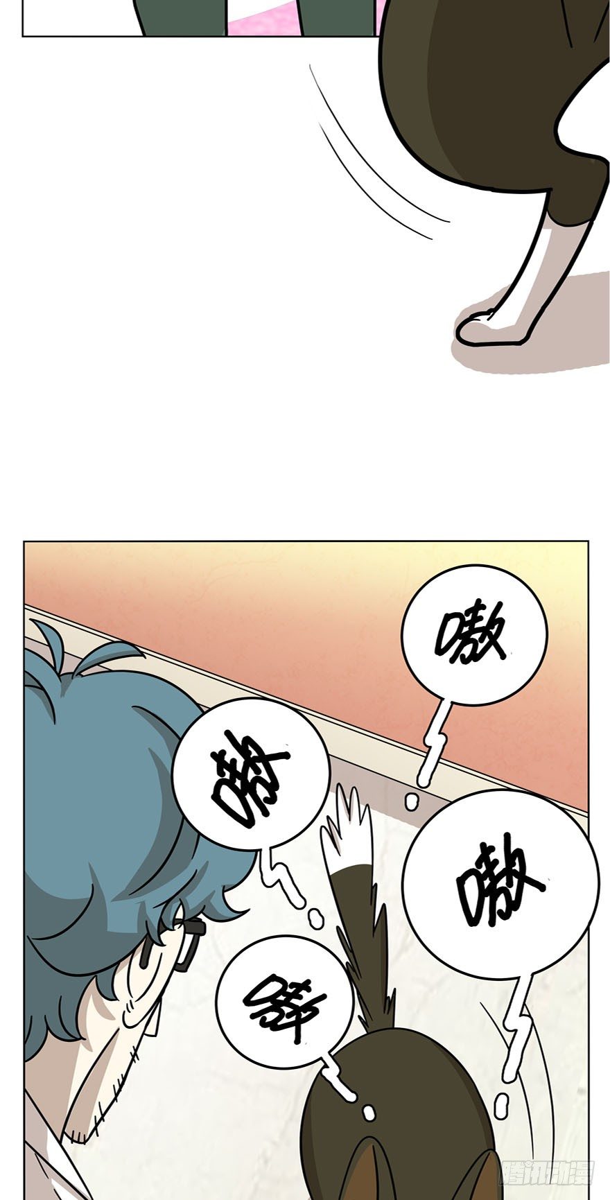 第14爪 服不服！-第14话