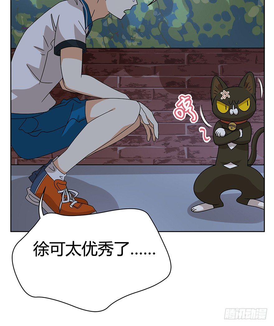 第126话 绝地反击（上）-第132话