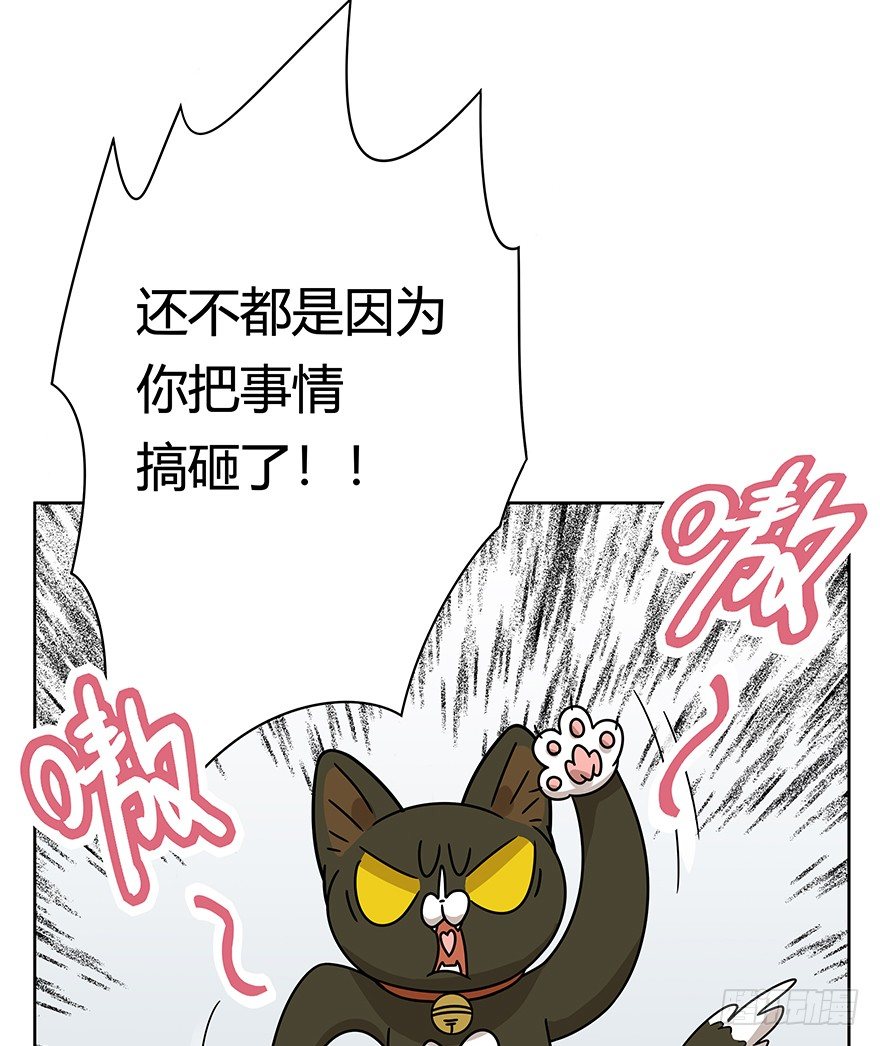 第126话 绝地反击（上）-第132话