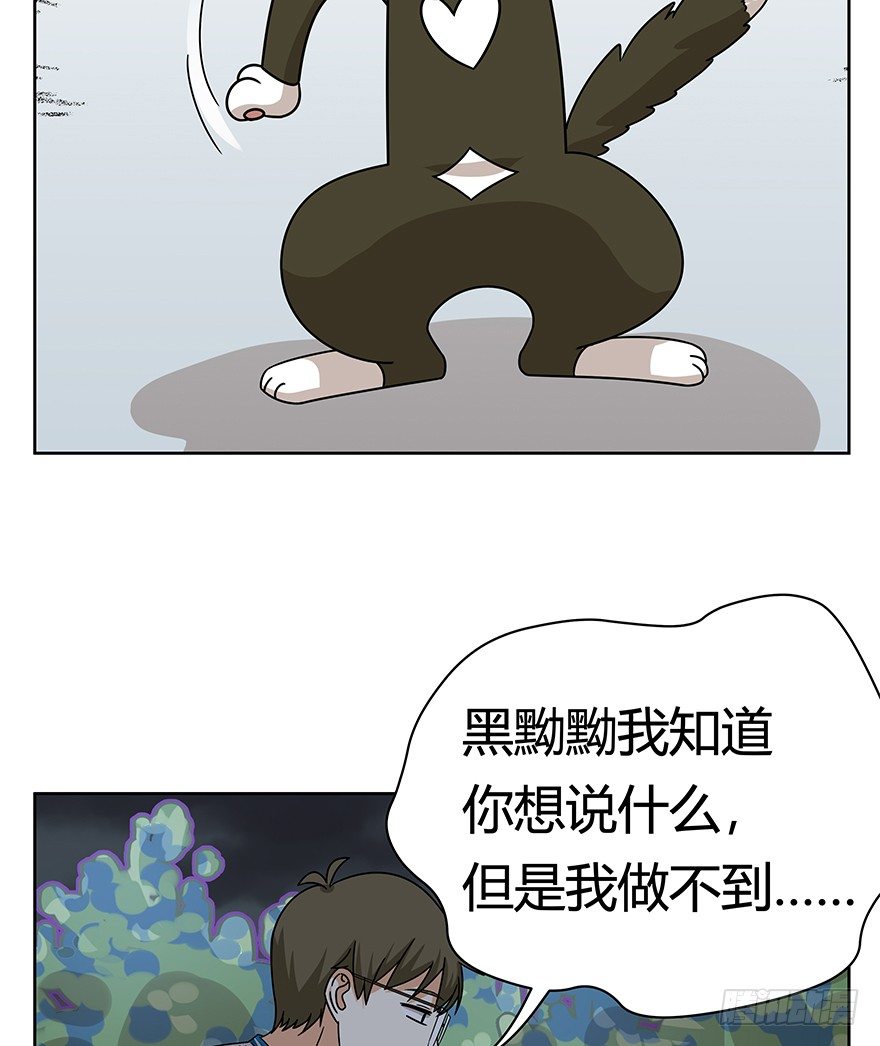 第126话 绝地反击（上）-第132话