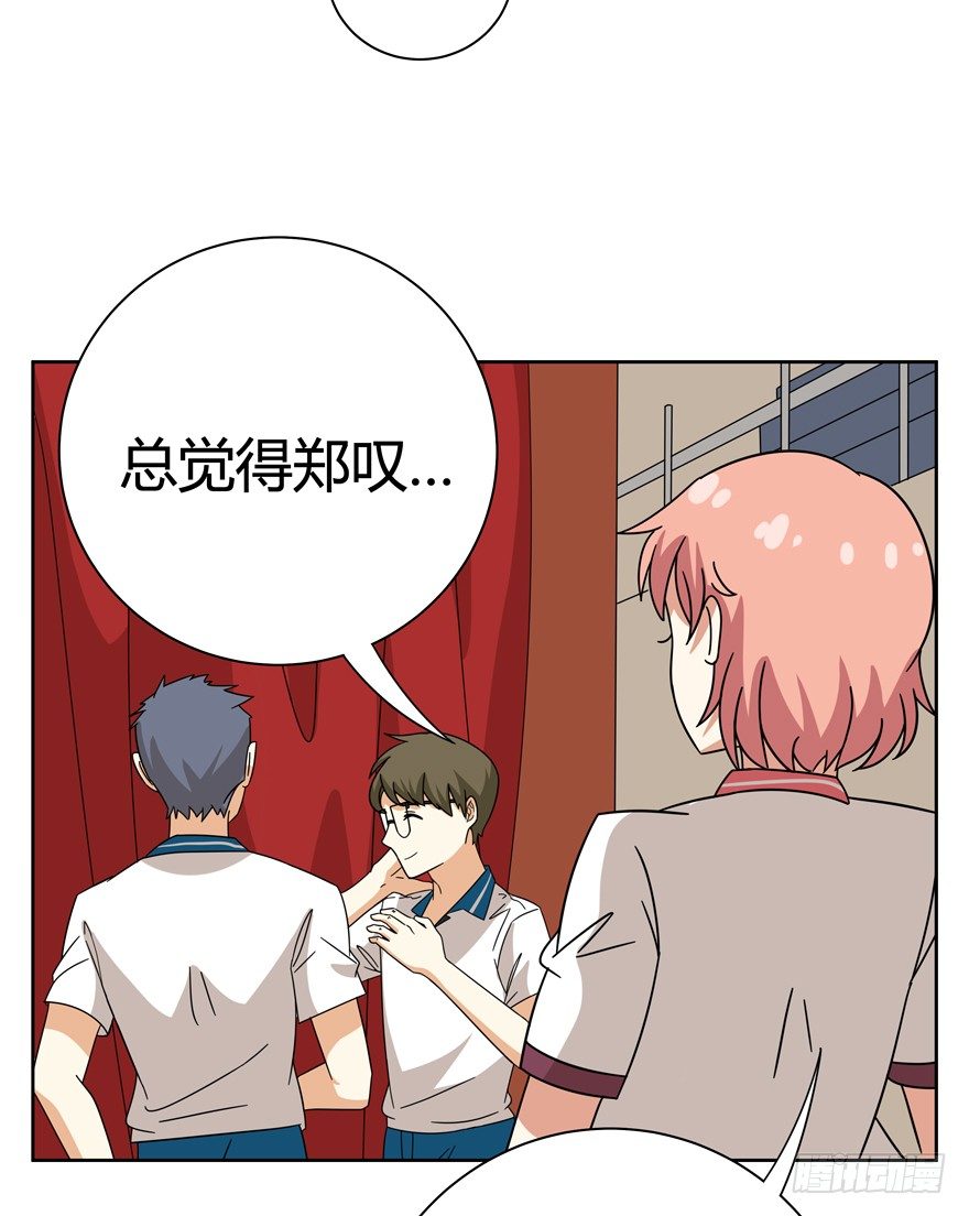 第128话 人总是会成长的（上）-第134话
