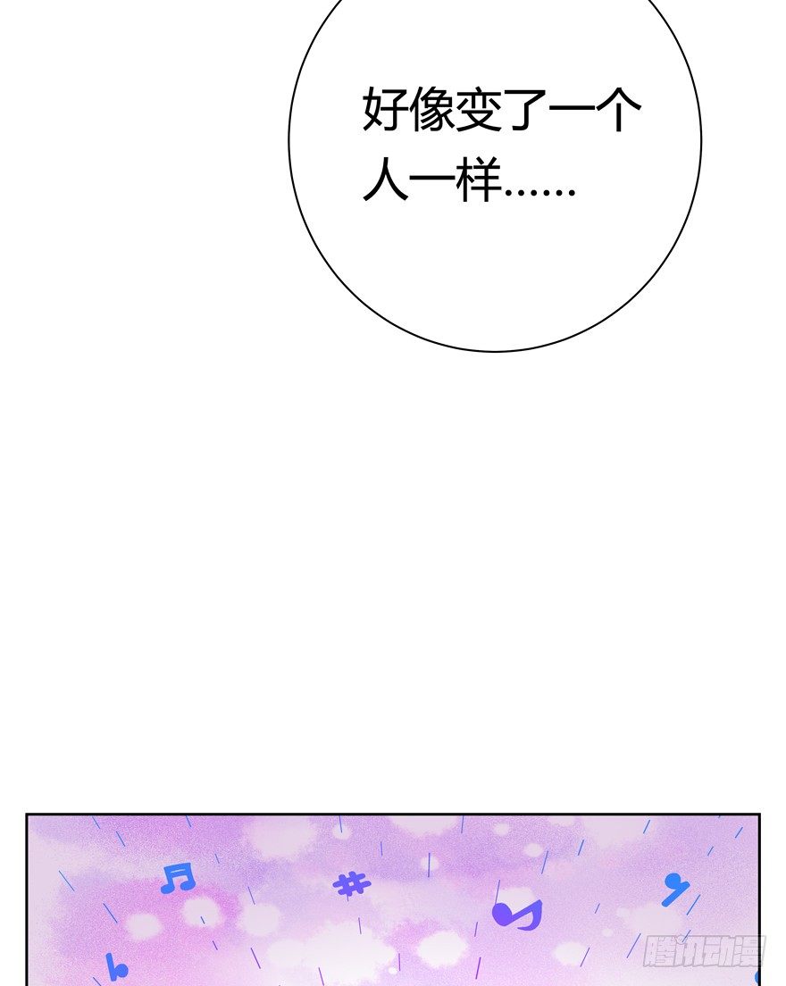 第128话 人总是会成长的（上）-第134话
