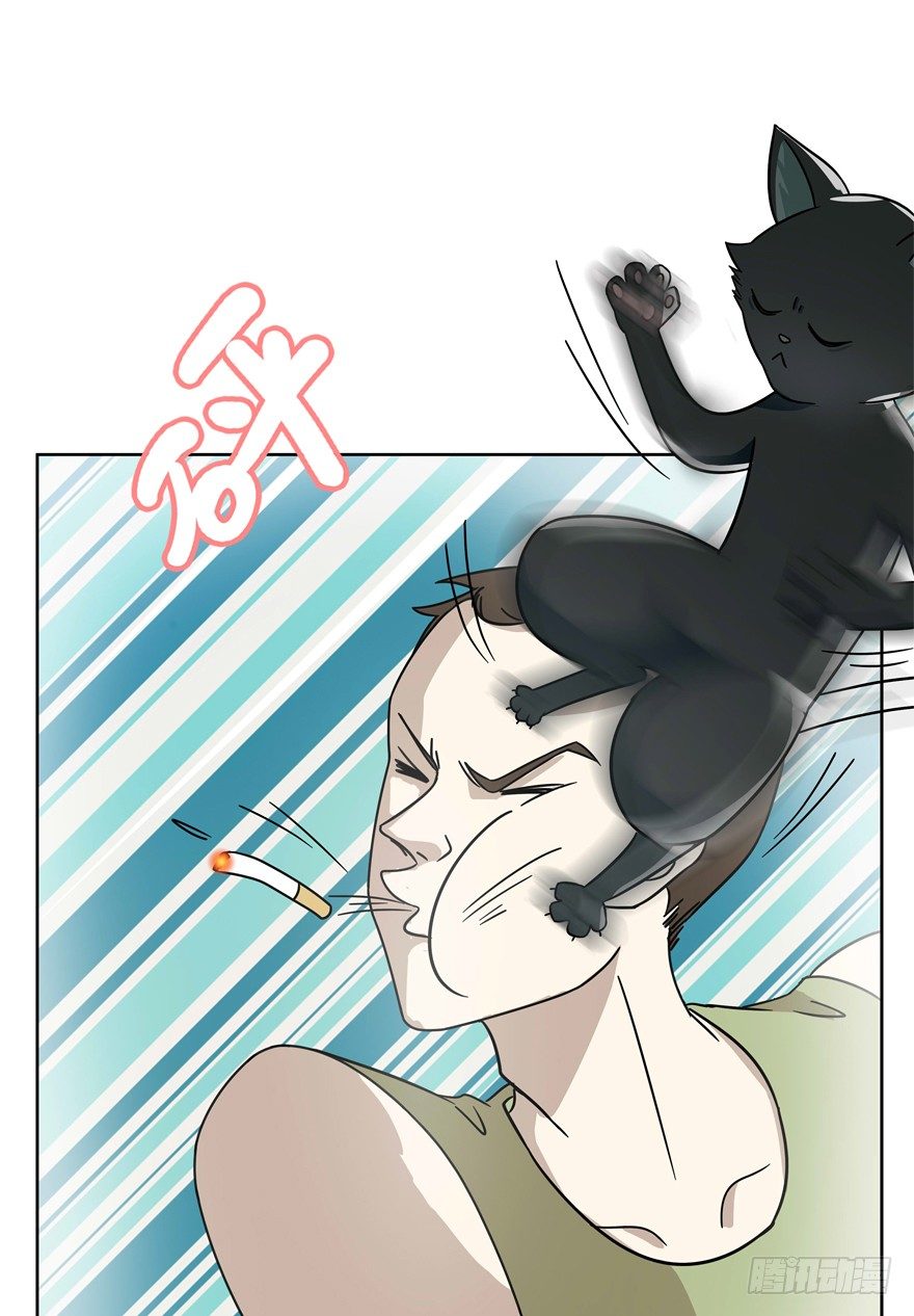 第30爪 番外 黑炭称王-第30话