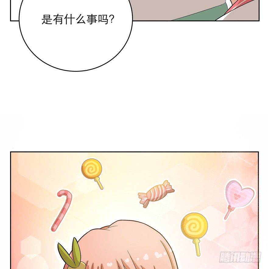第32爪 活学活用（下）-第32话