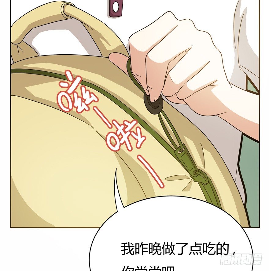 第32爪 活学活用（下）-第32话
