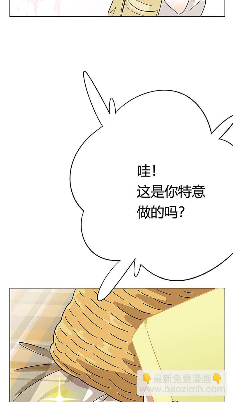 第38爪 坑你没商量-第38话