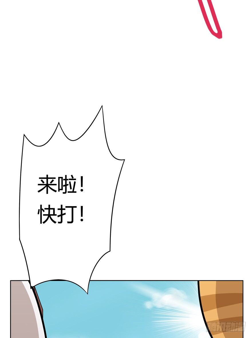 第40爪 外来户（上）-第40话