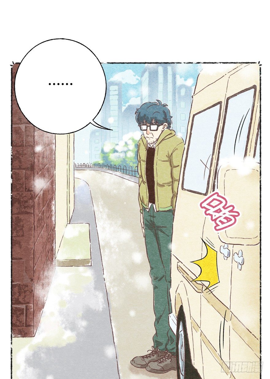 新年番外一  为啥没有猫年-第42话