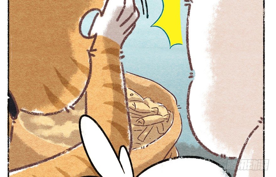 新年番外五 大开眼界（下）(1/2)-第46话