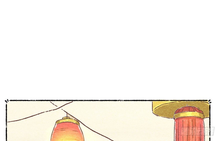 新年番外五 大开眼界（下）(1/2)-第46话