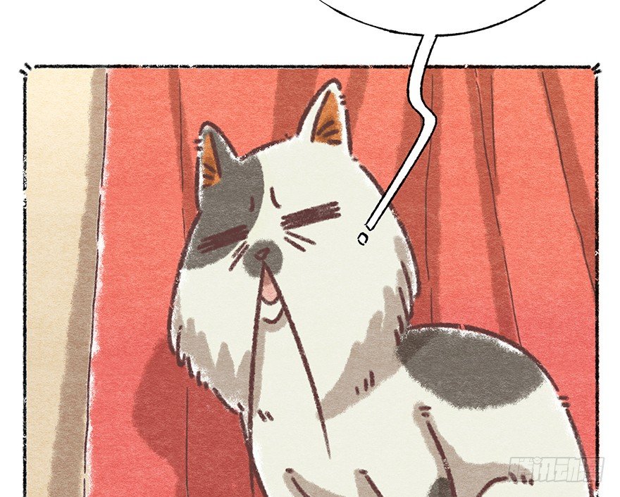 新年番外五 大开眼界（下）(1/2)-第46话