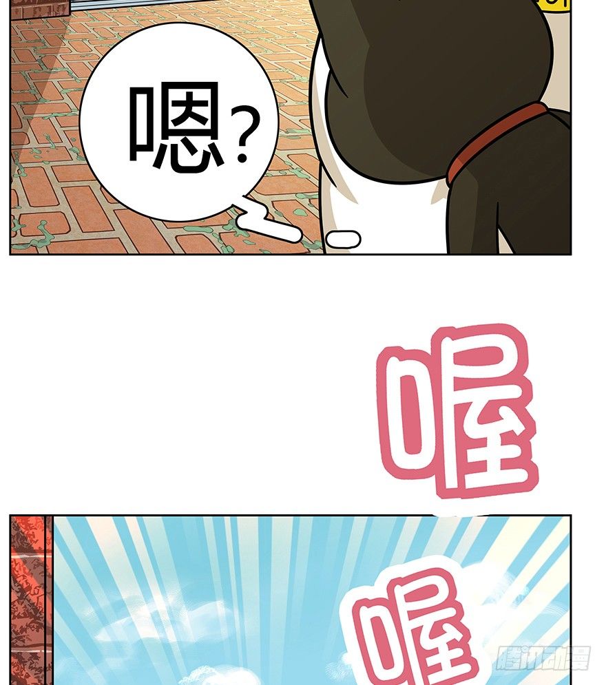 第42爪 想不到的结局（上）-第48话