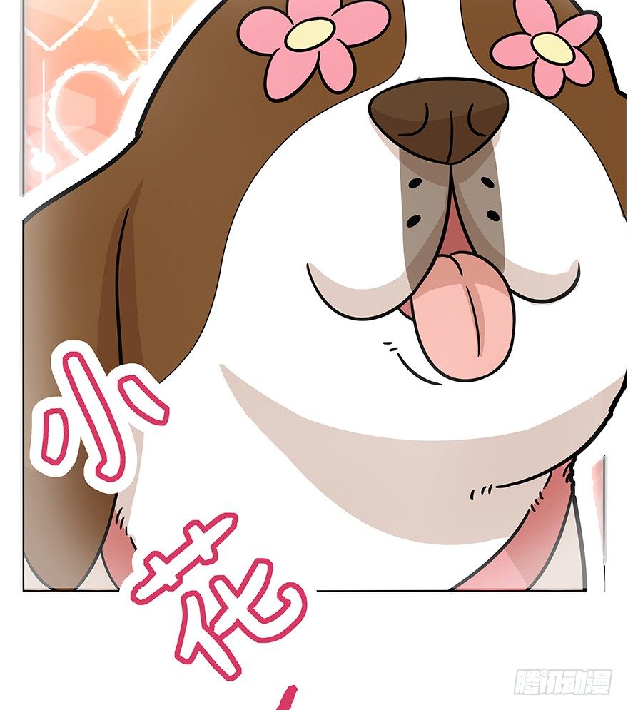 第42爪 想不到的结局（上）-第48话