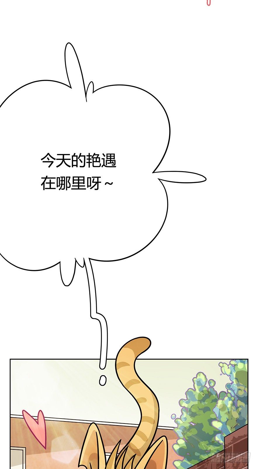 第46爪 鼠头军师-第52话
