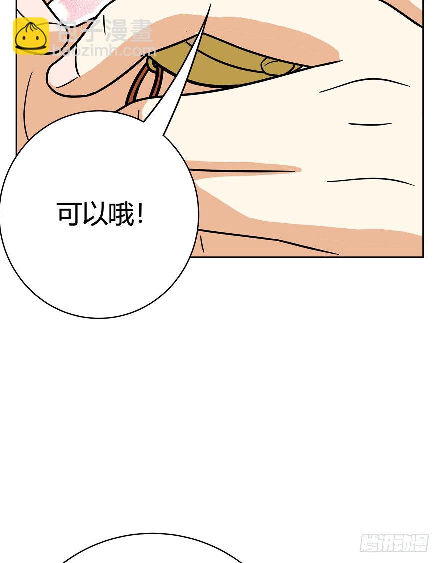 第52爪 胜利的曙光-第58话