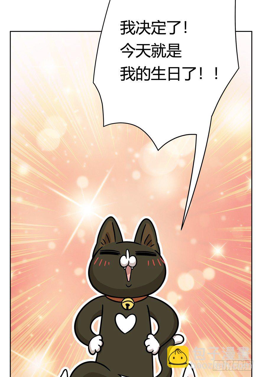 第52爪 胜利的曙光-第58话