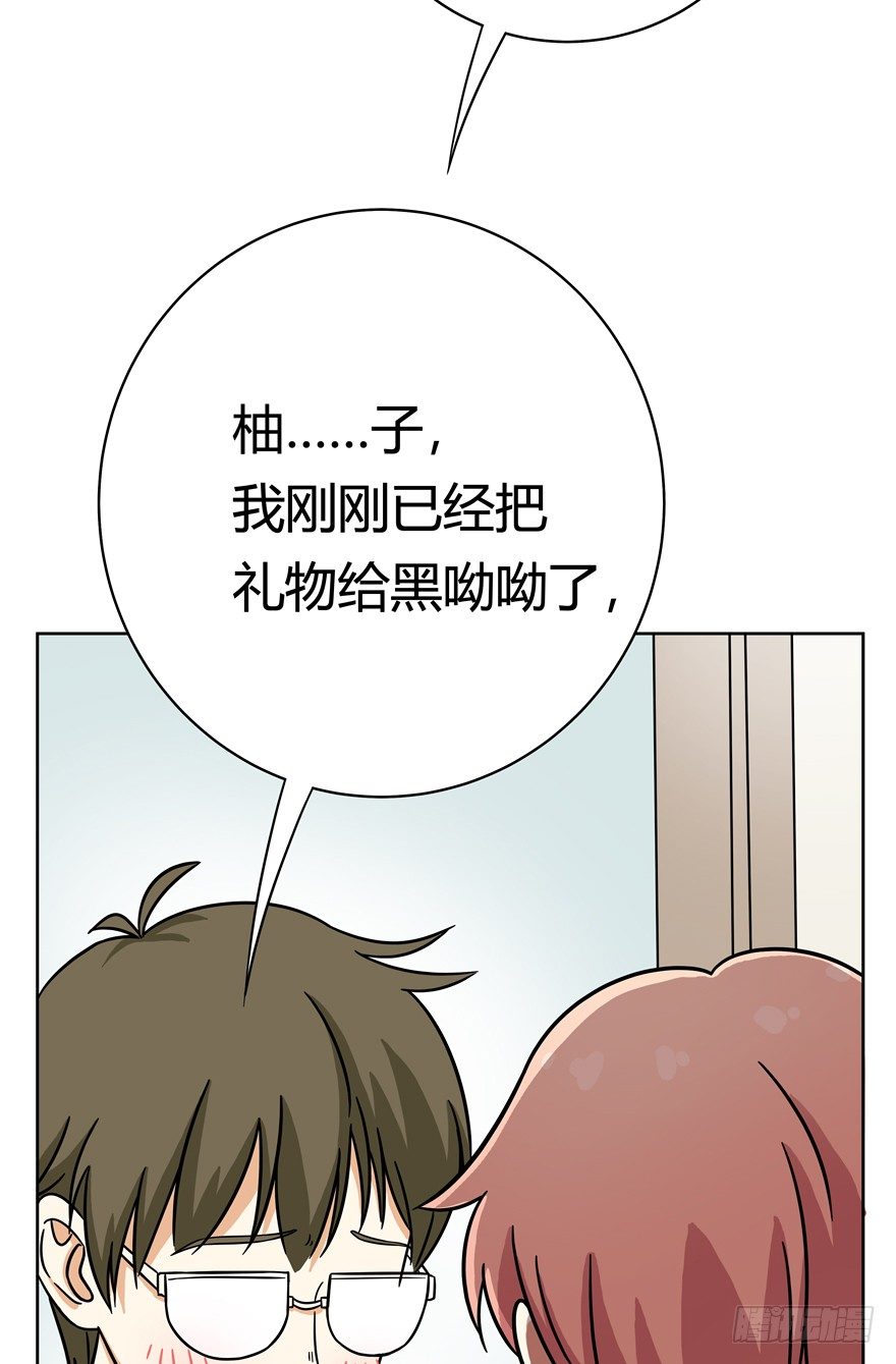 第54爪 不能失去（上）-第60话