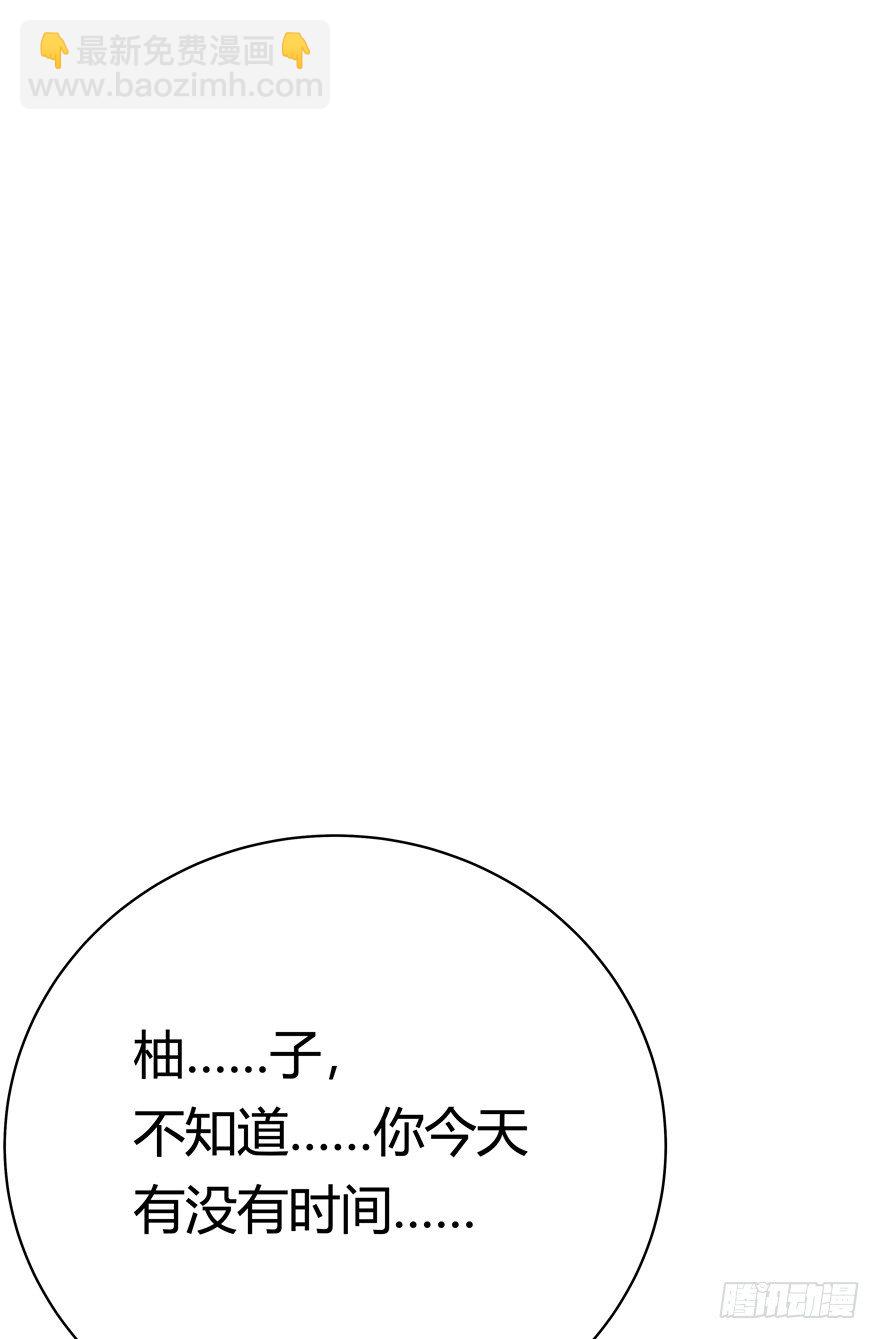 第54爪 不能失去（上）-第60话