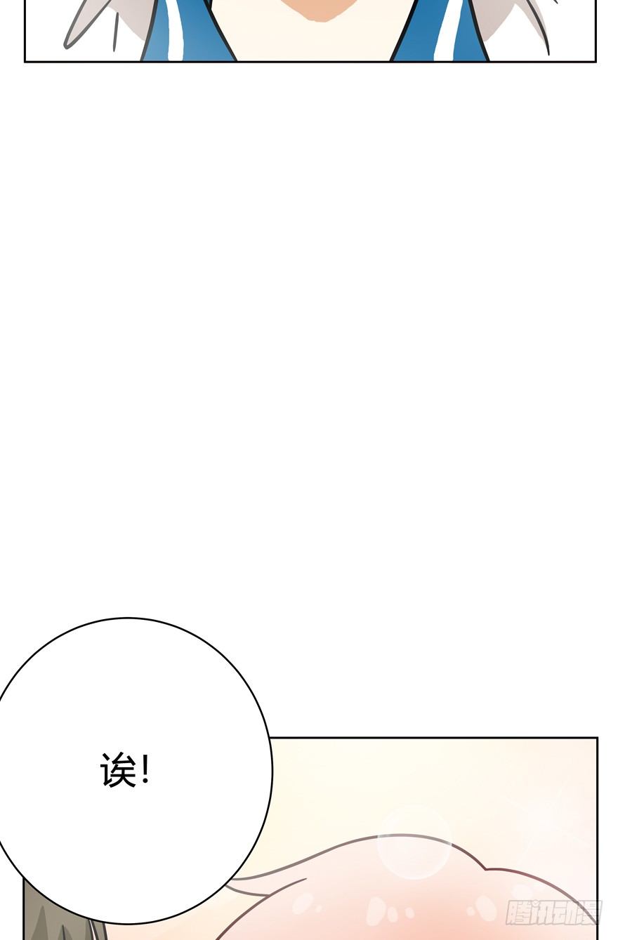 第54爪 不能失去（上）-第60话