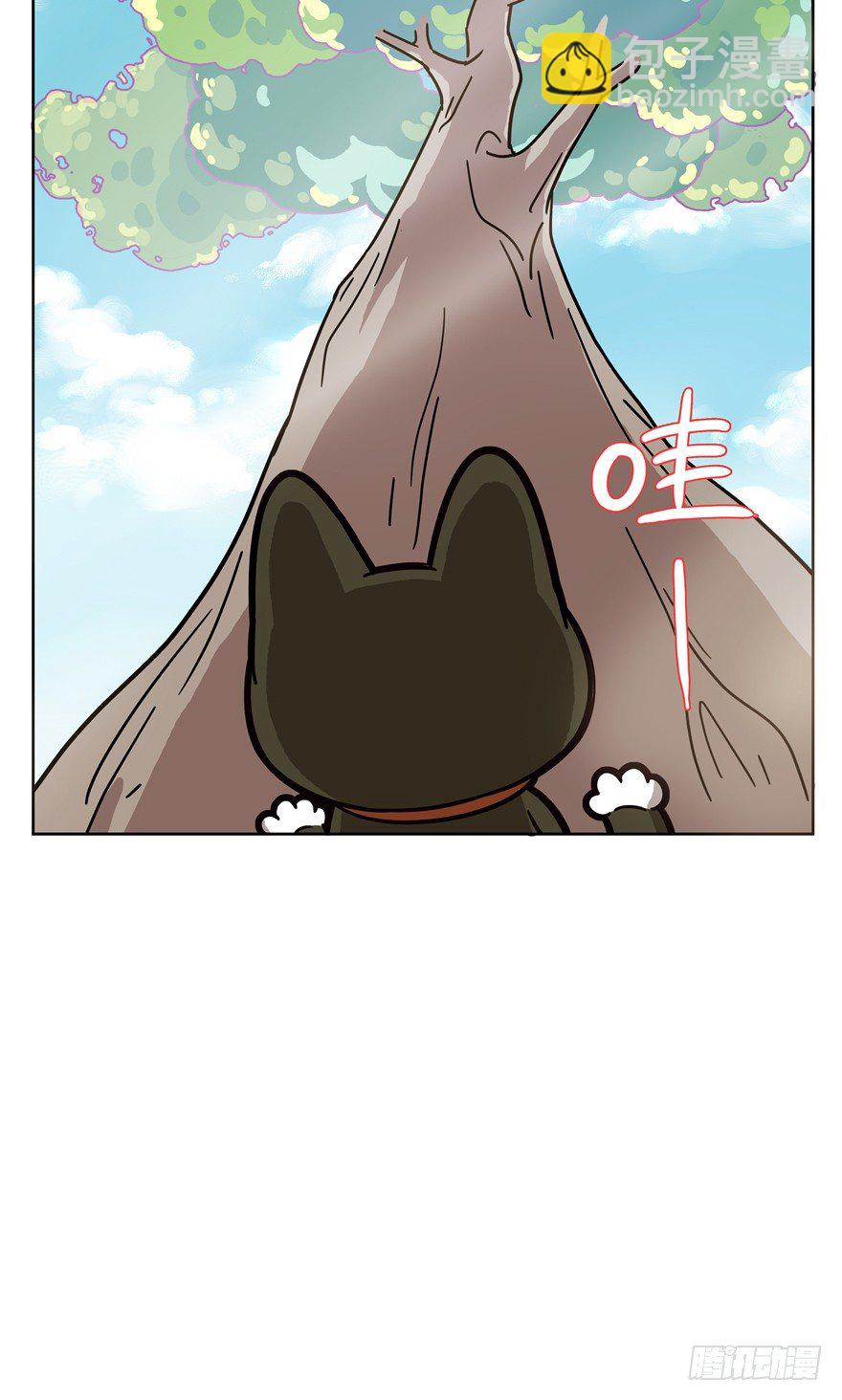 第56爪 我的身份-第62话
