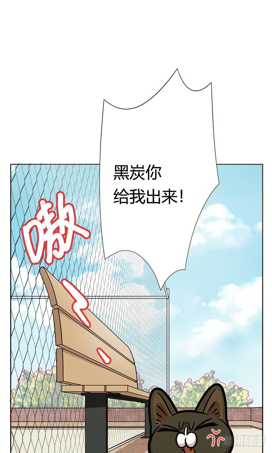 第56爪 我的身份-第62话
